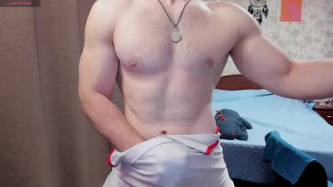 George lush is active online show from 05-14-26, 04:30