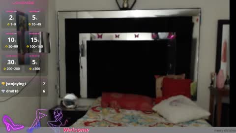 geral bhri online show from 03-07-25, 05:06