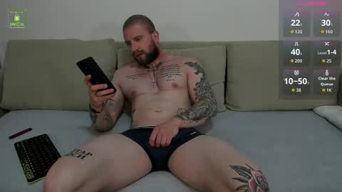 Gerard Finbar online show from 06-19-26, 05:23