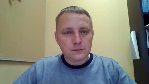 Snapshot of gerrylaylol chatting on 10-02-25, 09:38 gerrylaylol online show from 10-02-25, 09:38