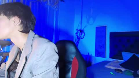 Your Girl  online show from 11-07-25, 03:50