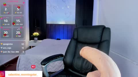 Snapshot of gia_foxy chatting on 12-03-24, 04:58 Gia online show from 12-03-24, 04:58