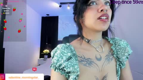 Snapshot of gia_foxy chatting on 12-07-24, 02:42 Gia online show from 12-07-24, 02:42