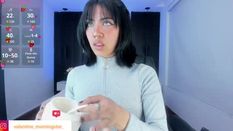 Snapshot of gia_foxy chatting on 01-11-25, 06:35 Gia online show from 01-11-25, 06:35