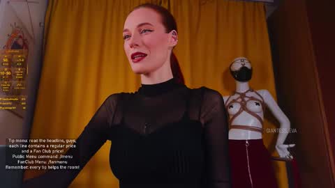 Snapshot of giantess_eva chatting on 11-07-25, 05:35 Eva online show from 11-07-25, 05:35