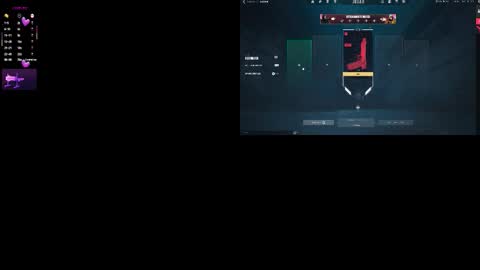 Snapshot of gigibelli chatting on 03-07-26, 07:55 Gigi online show from 03-07-26, 07:55