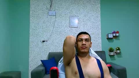 Snapshot of gilbert_marquez chatting on 02-28-25, 11:25 GILBERT online show from 02-28-25, 11:25