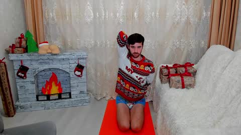 Snapshot of gilbertogonzales chatting on 12-18-24, 06:43 gilbertogonzales online show from 12-18-24, 06:43