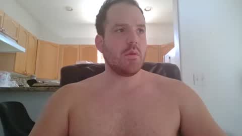 Snapshot of gildedsins1 chatting on 03-03-25, 04:56 WildBoyVibes online show from 03-03-25, 04:56