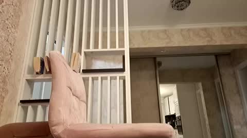 Snapshot of gindrie chatting on 01-02-25, 04:02 Gabriel online show from 01-02-25, 04:02