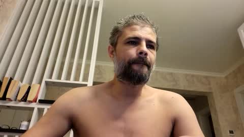 Snapshot of gindrie chatting on 11-29-25, 08:17 Gabriel online show from 11-29-25, 08:17