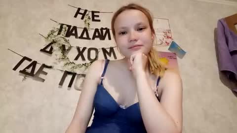 Ginger Anna online show from 05-22-26, 08:14
