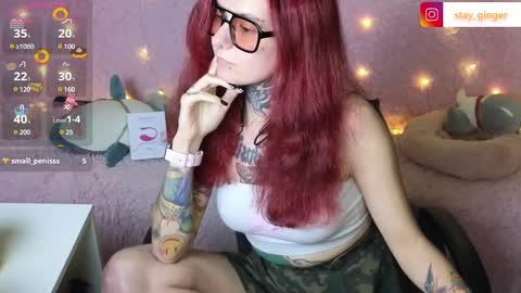 Ginger online show from 01-17-25, 10:01