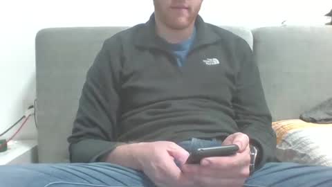 Snapshot of ginger_xxx chatting on 12-17-24, 05:47 mike online show from 12-17-24, 05:47