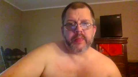 Snapshot of gobey33 chatting on 05-27-26, 08:06 IDKIDCIDGAF online show from 05-27-26, 08:06
