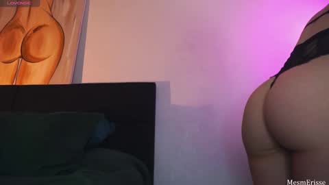 MesmErisse online show from 02-18-25, 06:59