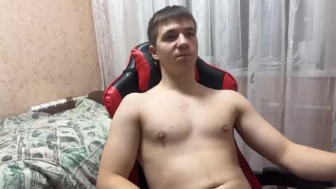 Snapshot of golden_flash chatting on 12-02-25, 05:08 golden flash online show from 12-02-25, 05:08