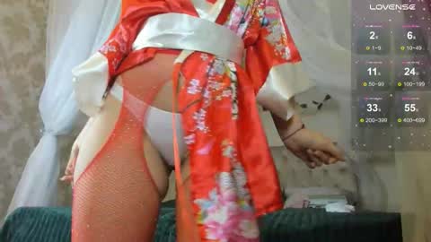 gongjulee online show from 10-18-25, 12:13