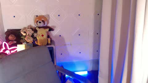 Rica online show from 02-07-25, 01:11