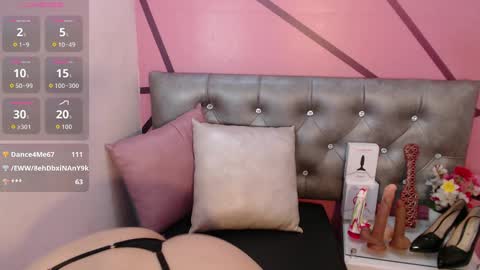 greatass_latina online show from 10-04-25, 11:25