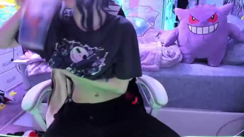 GreenEyedLovexo online show from 01-14-26, 05:07