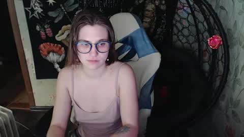 Lina online show from 04-25-26, 12:08