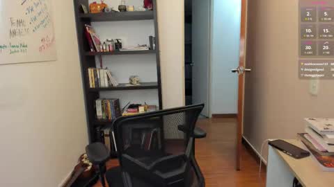 Snapshot of gretagat chatting on 11-08-25, 02:23 Greta online show from 11-08-25, 02:23