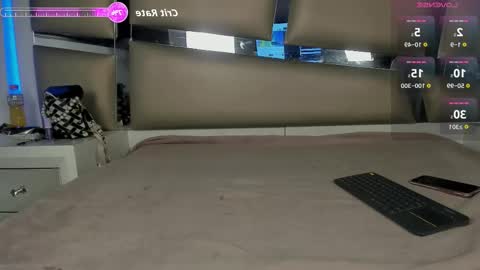 grupojade online show from 12-23-25, 06:33