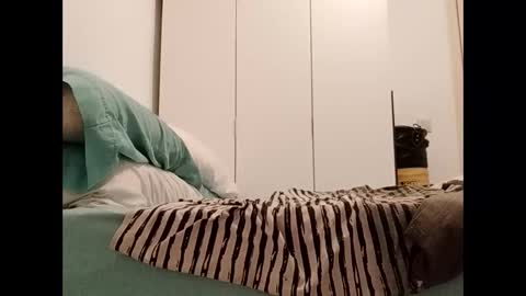 guanchoe online show from 12-02-25, 07:31