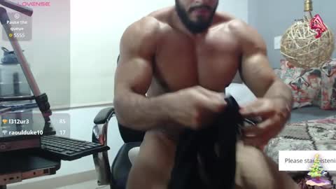 Snapshot of guillesmith2021 chatting on 01-28-25, 07:42 Angel online show from 01-28-25, 07:42