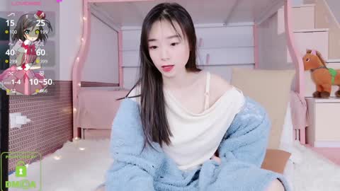 Hello my name is Guoguo online show from 12-07-24, 11:40