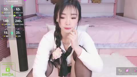 Hello my name is Guoguo online show from 03-10-25, 10:59