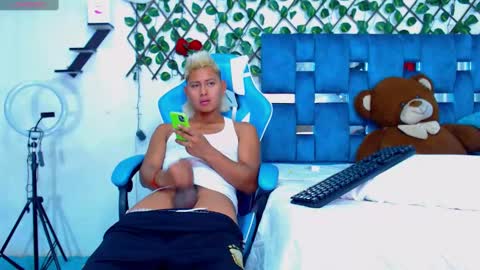 Hakim online show from 03-08-25, 06:37