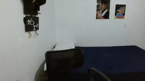 Snapshot of guts_x chatting on 01-18-25, 05:59 Guts online show from 01-18-25, 05:59