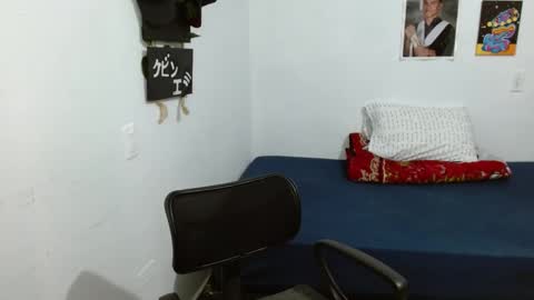 Snapshot of guts_x chatting on 01-25-25, 04:35 Guts online show from 01-25-25, 04:35