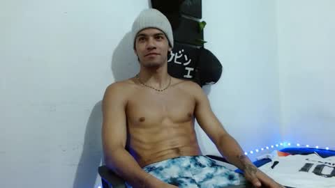 Snapshot of guts_x chatting on 02-07-25, 04:46 Guts online show from 02-07-25, 04:46