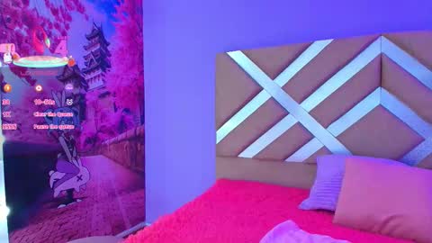 Gya  online show from 03-12-26, 07:42