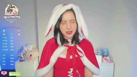 Snapshot of gylaxie chatting on 12-29-24, 12:23 online show from 12-29-24, 12:23