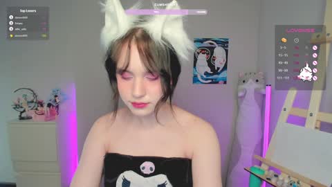 Snapshot of gylaxie chatting on 02-07-25, 02:58 online show from 02-07-25, 02:58