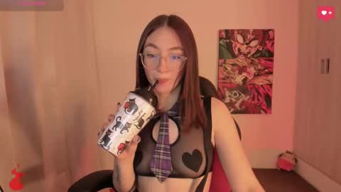 Snapshot of haanna_thompsoon chatting on 11-12-25, 04:57 haanna_thompsoon online show from 11-12-25, 04:57