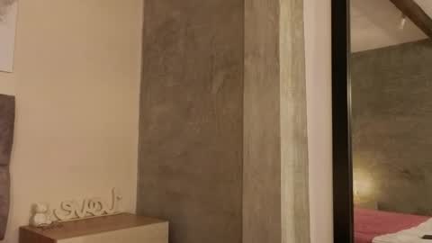 ANA online show from 04-11-26, 02:32