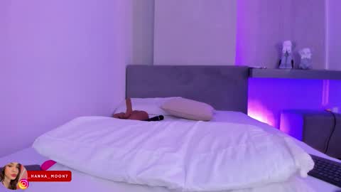 Hanna online show from 12-14-25, 09:30