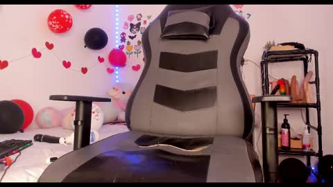 Akane Tendo online show from 02-16-25, 05:48