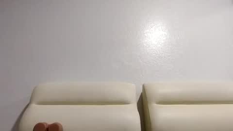 Snapshot of hardfux4fun chatting on 01-16-26, 10:19 hardfux4fun online show from 01-16-26, 10:19