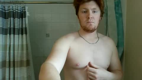 Snapshot of hardnhornyy23 chatting on 12-16-25, 01:49 hardnhornyy23 online show from 12-16-25, 01:49