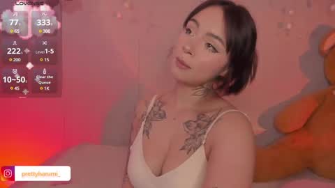 harumi online show from 02-27-25, 08:42