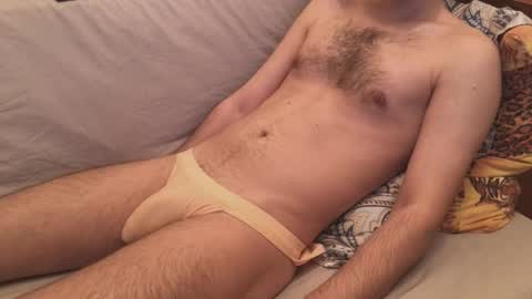 Snapshot of havedream1m chatting on 11-12-25, 10:37 havedream1m online show from 11-12-25, 10:37