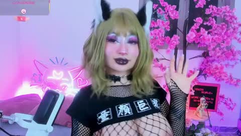  Hayami Dai  online show from 03-31-26, 03:19