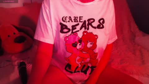 Snapshot of heavenlykiss chatting on 12-06-24, 01:00 Chani online show from 12-06-24, 01:00