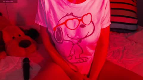 Snapshot of heavenlykiss chatting on 01-15-25, 09:13 Chani online show from 01-15-25, 09:13